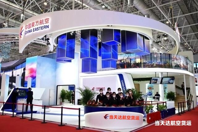 浦东到北京空运 航空货运 航空物流  航空快递 托运
